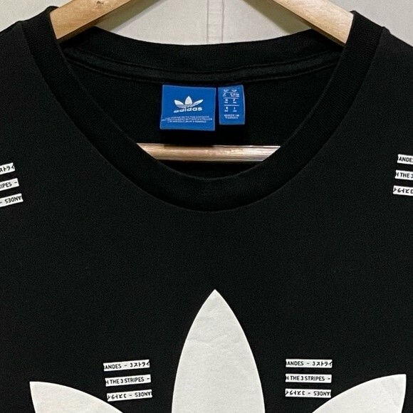 Adidas Big Logo Shirt Adult M Spell Out Black All Over Japanese 3 Stripe Mens - Picture 3 of 8
